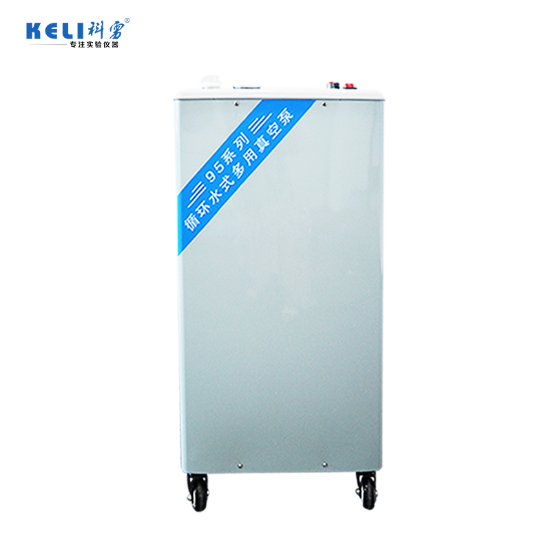 95系列循環(huán)水式真空泵